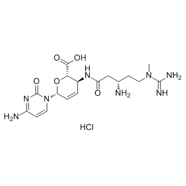 cas no 3513-03-9 is blasticidin s hydrochloride