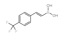 cas no 352525-91-8 is (E)-(4-(TRIFLUOROMETHYL)STYRYL)BORONIC ACID