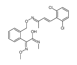 cas no 366815-39-6 is fenaminstrobin