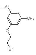 cas no 37136-93-9 is 1-(2-BROMOETHOXY)-2,4-DICHLOROBENZENE