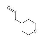 cas no 372159-78-9 is (TETRAHYDRO-THIOPYRAN-4-YL)-ACETALDEHYDE