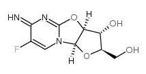 cas no 37717-21-8 is Flurocitabine