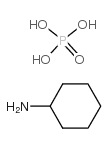 cas no 37832-40-9 is CYCLOHEXYLAMMONIUM PHOSPHATE DIBASIC