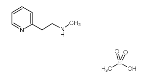 cas no 380416-14-8 is betahistine methanesulfonate