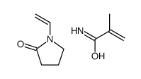 cas no 38139-94-5 is 1-ethenylpyrrolidin-2-one,2-methylprop-2-enamide
