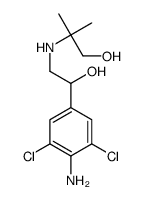 cas no 38339-18-3 is hydroxymethylclenbuterol