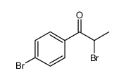 cas no 38786-67-3 is 2,4'-dibromopropiophenone