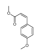 cas no 3901-07-3 is methyl (E)-p-methoxycinnamate
