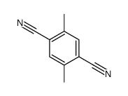 cas no 39095-25-5 is 2,5-Dimethylterephthalonitrile