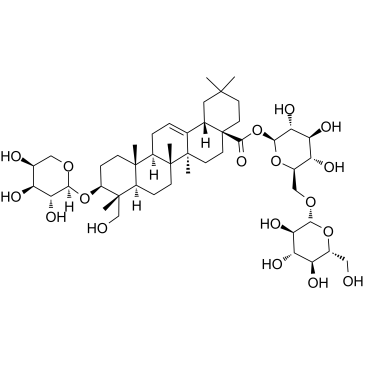 cas no 39524-08-8 is Akebia saponin D