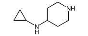 cas no 396133-55-4 is CYCLOPROPYL-(R)-PYRROLIDIN-3-YL-AMINE