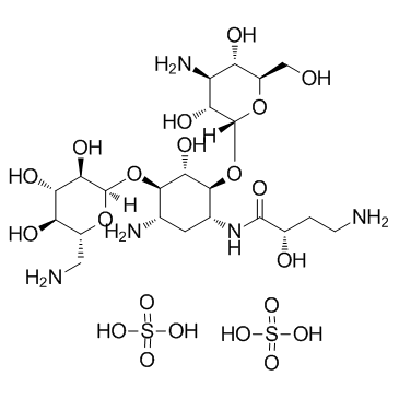cas no 39831-55-5 is Amikacin sulfate