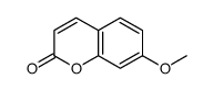 cas no 4003-89-8 is 7-Methoxy-1,2,3,4-tetrahydronaphthalen-2-amine