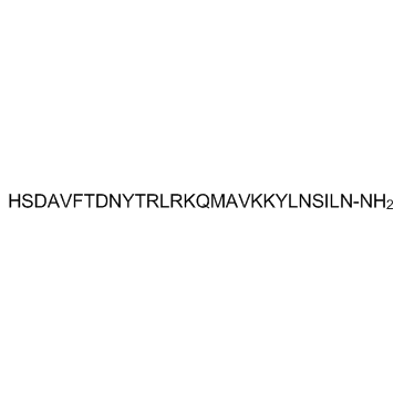 cas no 40077-57-4 is VIP (human, mouse, rat) acetate salt