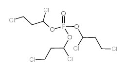 cas no 40120-74-9 is Tris(1,3-dichloropropyl) phosphate