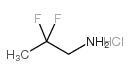 cas no 421-00-1 is 2,2-difluoropropylamine hydrochloride