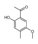 cas no 4223-84-1 is 1-(2-HYDROXY-3-SULFOPROPYL)-PYRIDINIUMBETAINE