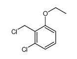 cas no 422518-42-1 is 1-chloro-2-(chloromethyl)-3-ethoxybenzene