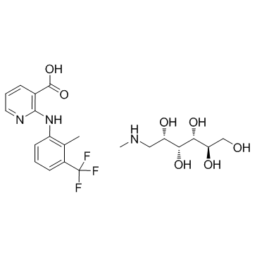 cas no 42461-84-7 is Flunixin Meglumine