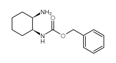 cas no 445479-92-5 is benzyl N-[(1R,2S)-2-aminocyclohexyl]carbamate