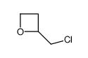 cas no 45377-87-5 is 2-(Chloromethyl)oxetane