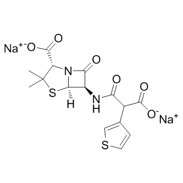 cas no 4697-14-7 is Ticarcillin disodium salt