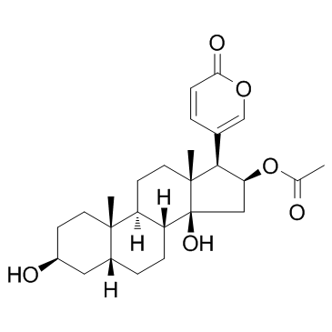 cas no 471-95-4 is Bufotaline
