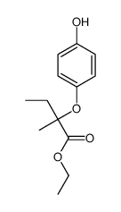 cas no 471907-19-4 is ethyl 2-(4-hydroxyphenoxy)-2-methylbutanoate