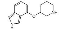 cas no 478830-50-1 is 4-(PIPERIDIN-3-YLOXY)-1H-INDAZOLE