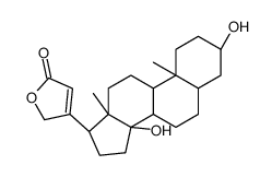 cas no 4972-49-0 is meso-alpha,beta-Di(4-pyridyl) Glycol