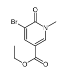 cas no 501688-59-1 is ETHYL 5-BROMO-1-METHYL-6-OXO-1,6-DIHYDROPYRIDINE-3-CARBOXYLATE