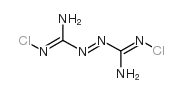 cas no 502-98-7 is 1,2-Diazenedicarboximidamide,N1,N2-dichloro-