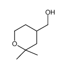 cas no 50675-23-5 is 2,2-dimethyltetrahydro-2H-pyran-4-yl)Methanol