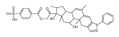 cas no 50801-44-0 is Cortisuzol