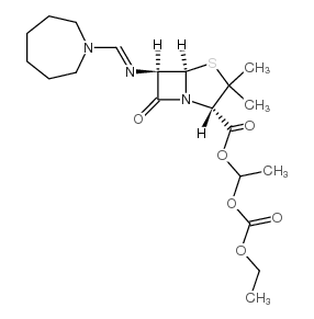 cas no 50846-45-2 is bacmecillinam