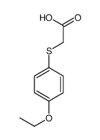 cas no 51094-45-2 is (4-DIPHENYLPHOSPHANYL-PHENYL)-METHYL-AMINE