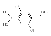cas no 511295-09-3 is (5-CHLORO-2-METHOXYPHENYL)-(3,5-DICHLOROPHENYL)METHANONE