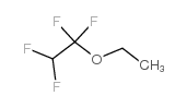cas no 512-51-6 is Ethyl 1,1,2,2-tetrafluoroethyl ether