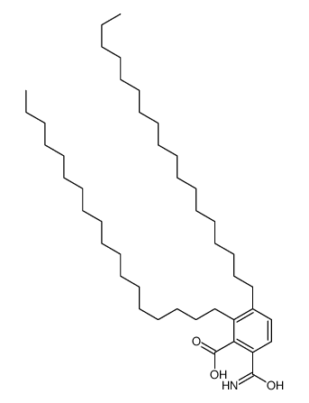 cas no 51365-71-0 is DISTEARYL PHTHALIC ACID AMIDE