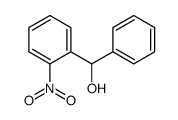 cas no 5176-12-5 is (2-NAPHTHYLMETHYL)(TRIPHENYL)PHOSPHONIUMBROMIDE