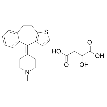 cas no 5189-11-7 is Pizotifen malate