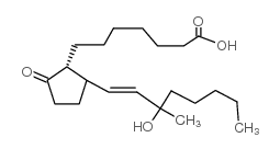 cas no 51953-95-8 is Doxaprost