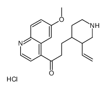 cas no 52211-63-9 is Viquidil hydrochloride