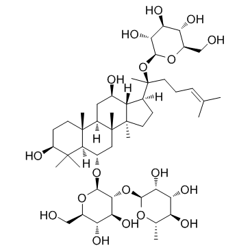 cas no 52286-59-6 is Ginsenoside Re