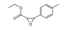 cas no 52788-71-3 is ethyl para-methyl-beta-phenyl glycidate