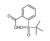 cas no 5293-55-0 is 2-(TERT-BUTYLSULFONYL)BENZOICACID