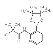 cas no 532391-30-3 is 2-(2,2,2-Trimethylacetamido) pyridine-3-boronic acid pinacol ester
