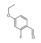 cas no 532965-74-5 is 4-Ethoxy-2-fluorobenzaldehyde