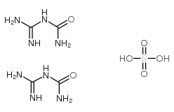 cas no 5338-16-9 is guanylurea sulfate