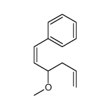 cas no 53963-38-5 is ((CHLOROMETHYL)PHENYLETHYL)TRIMETHOXYSILANE